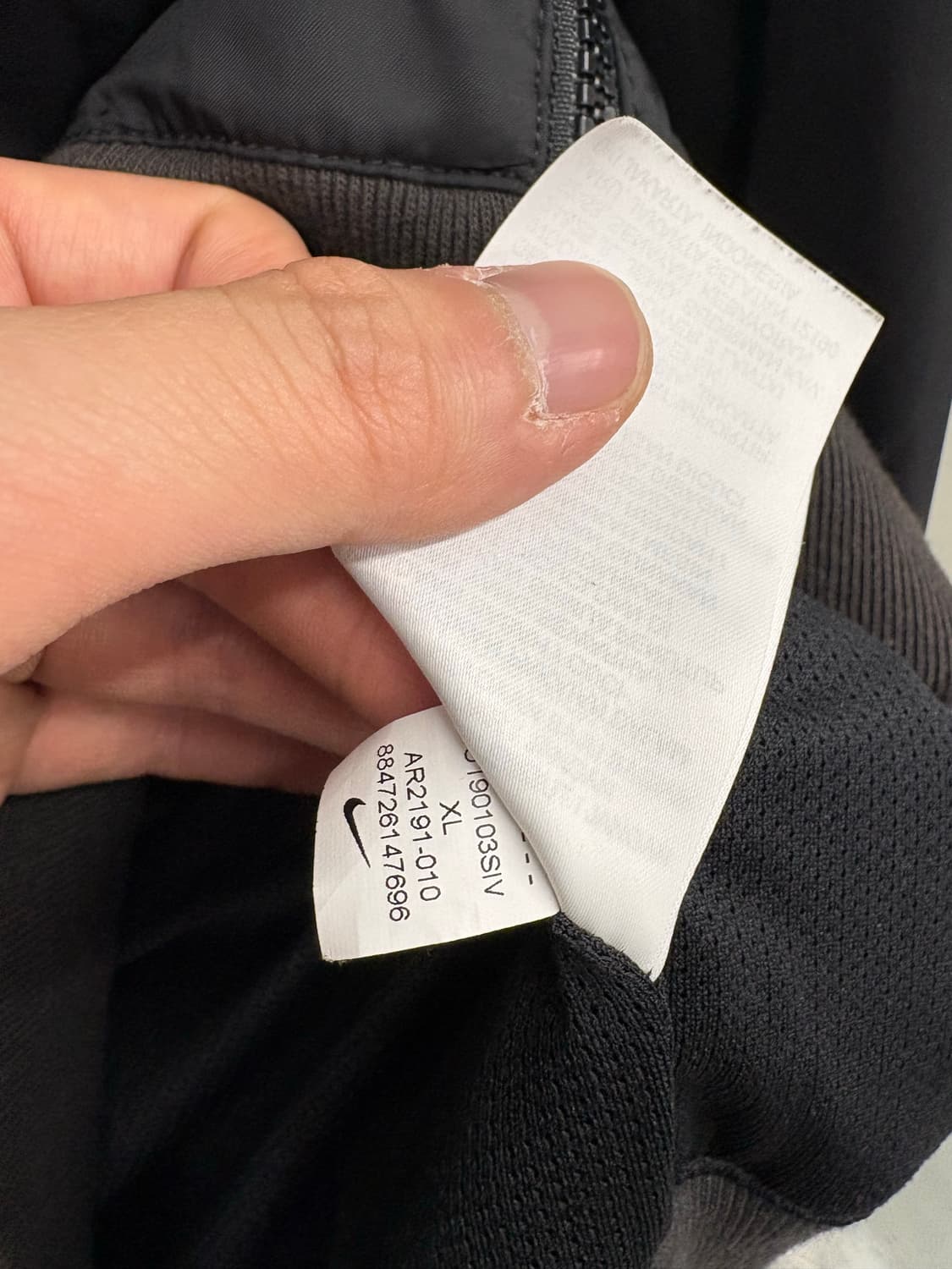 나이키 우븐 윈드러너 바람막이 상품이미지6