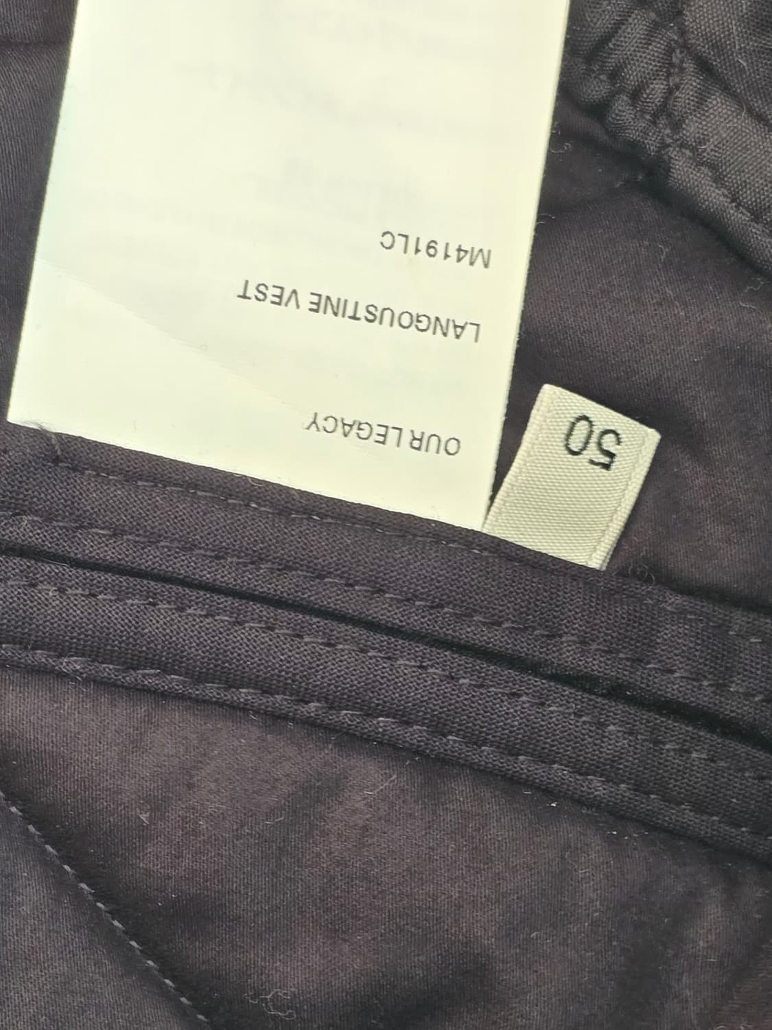 Our Legacy Langoustine Vest 50 상품이미지3