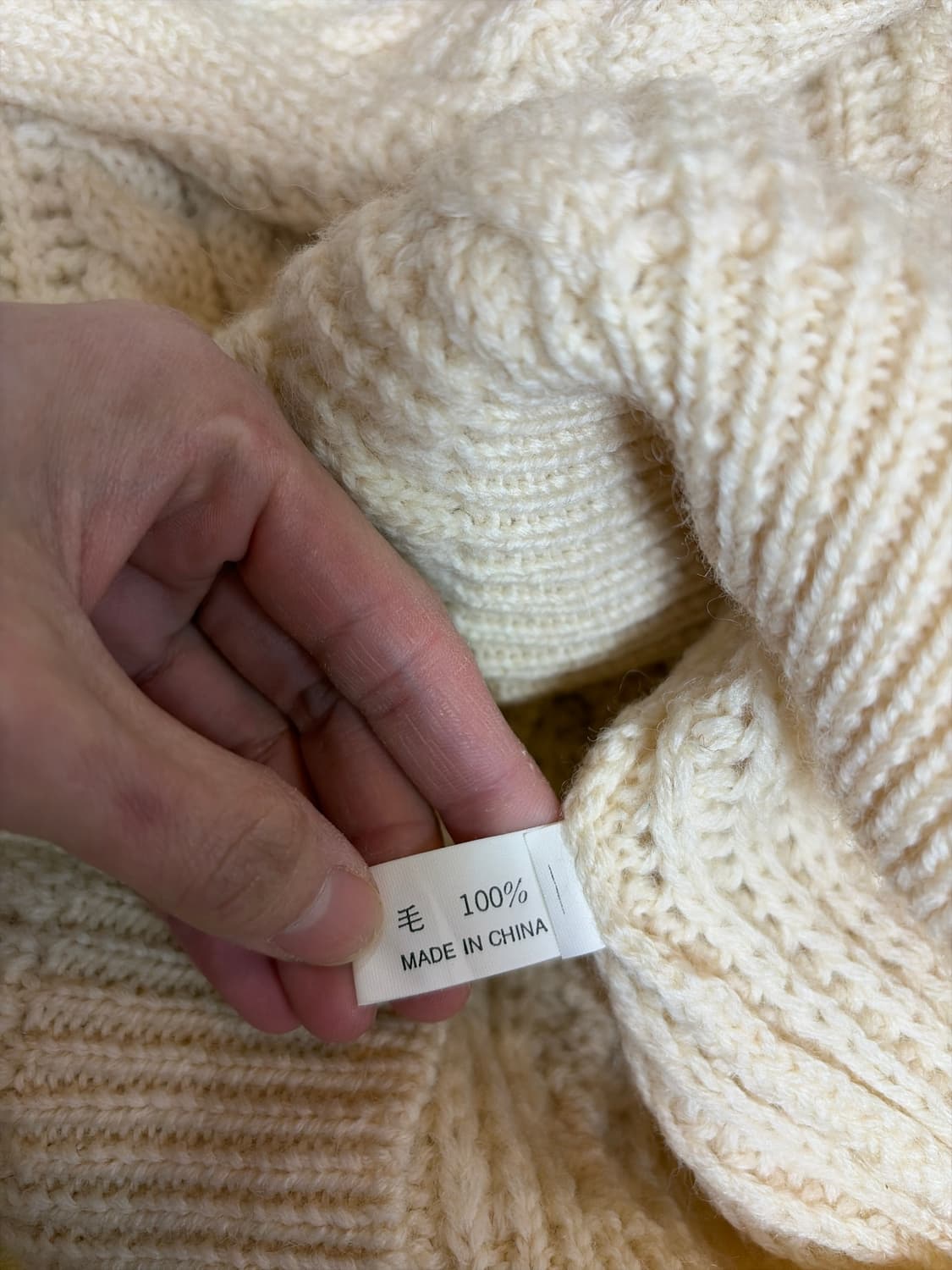 울케이블니트 상품이미지3