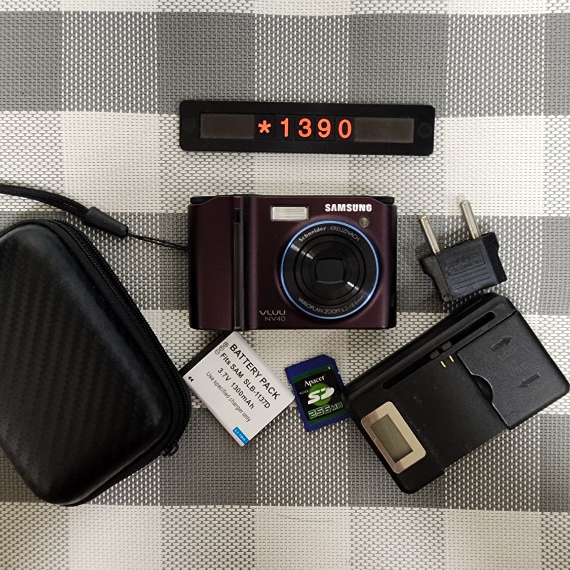 삼성 블루 NV 40 디지털카메라 파우치포함 상품이미지1