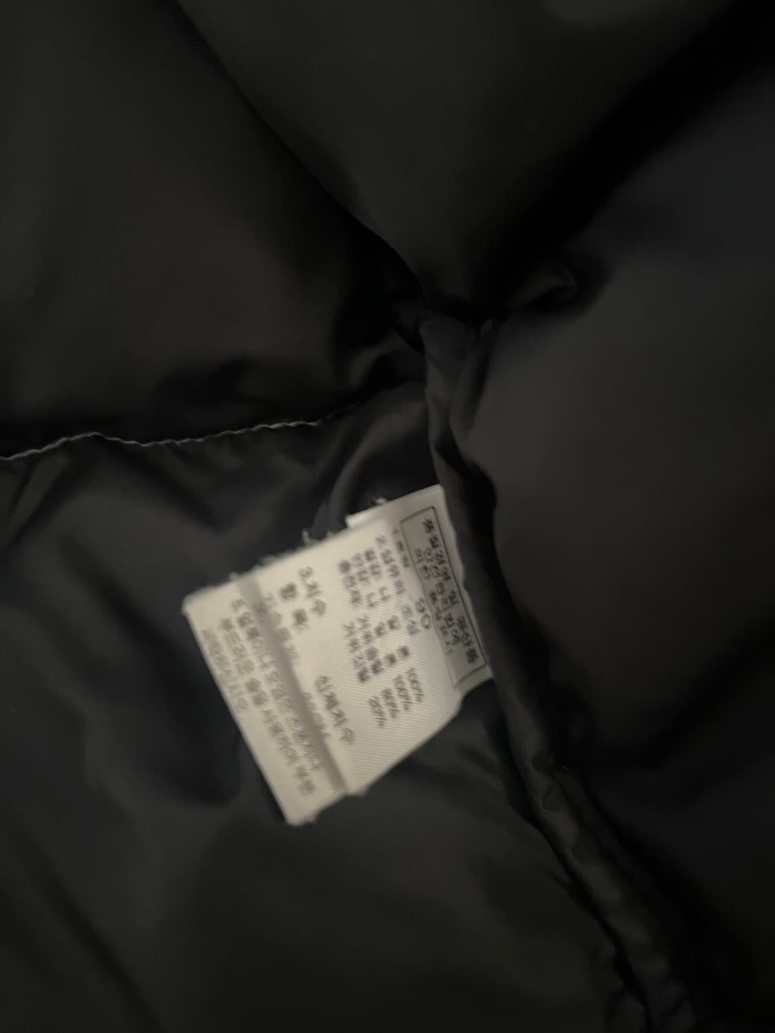 노스페이스 700 눕시 패딩 블랙/그레이 상품이미지3