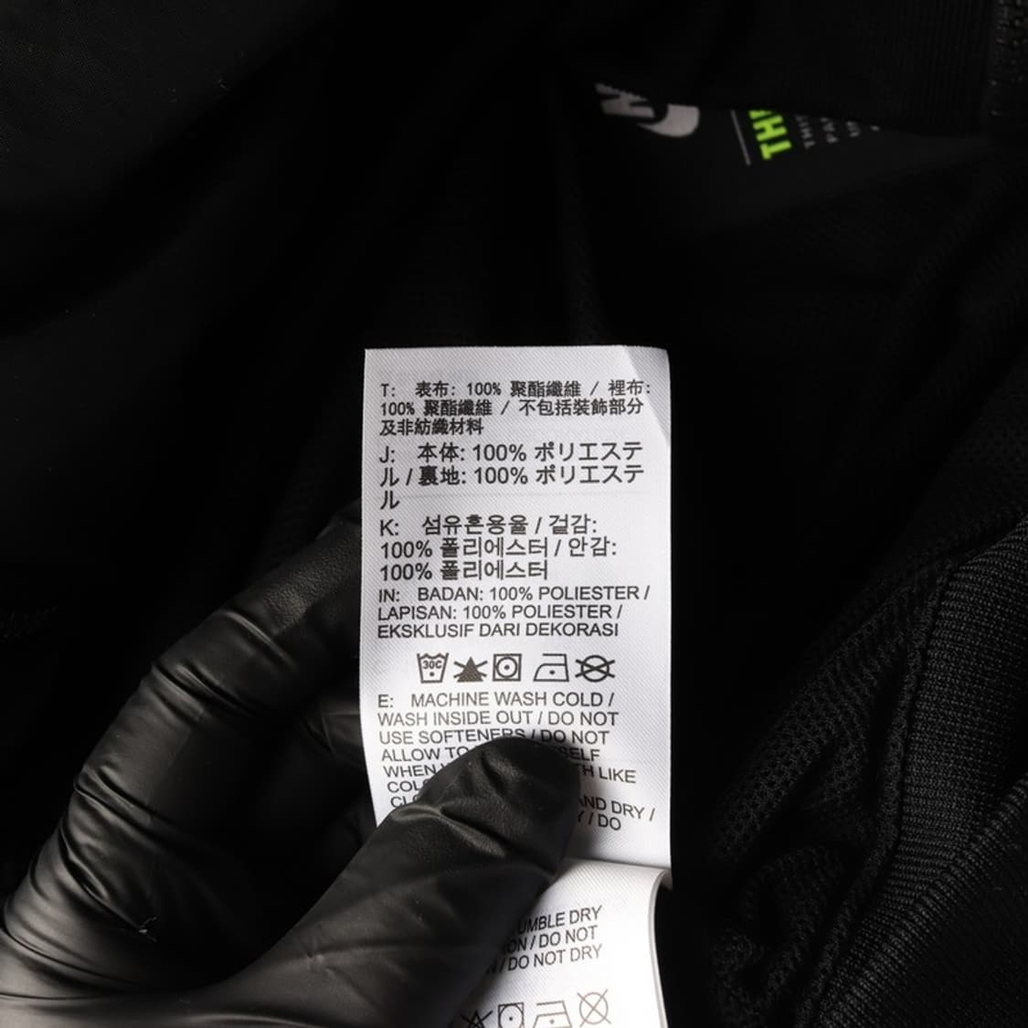 나이키 스우시 윈드러너 후드 자켓 XL 상품이미지6