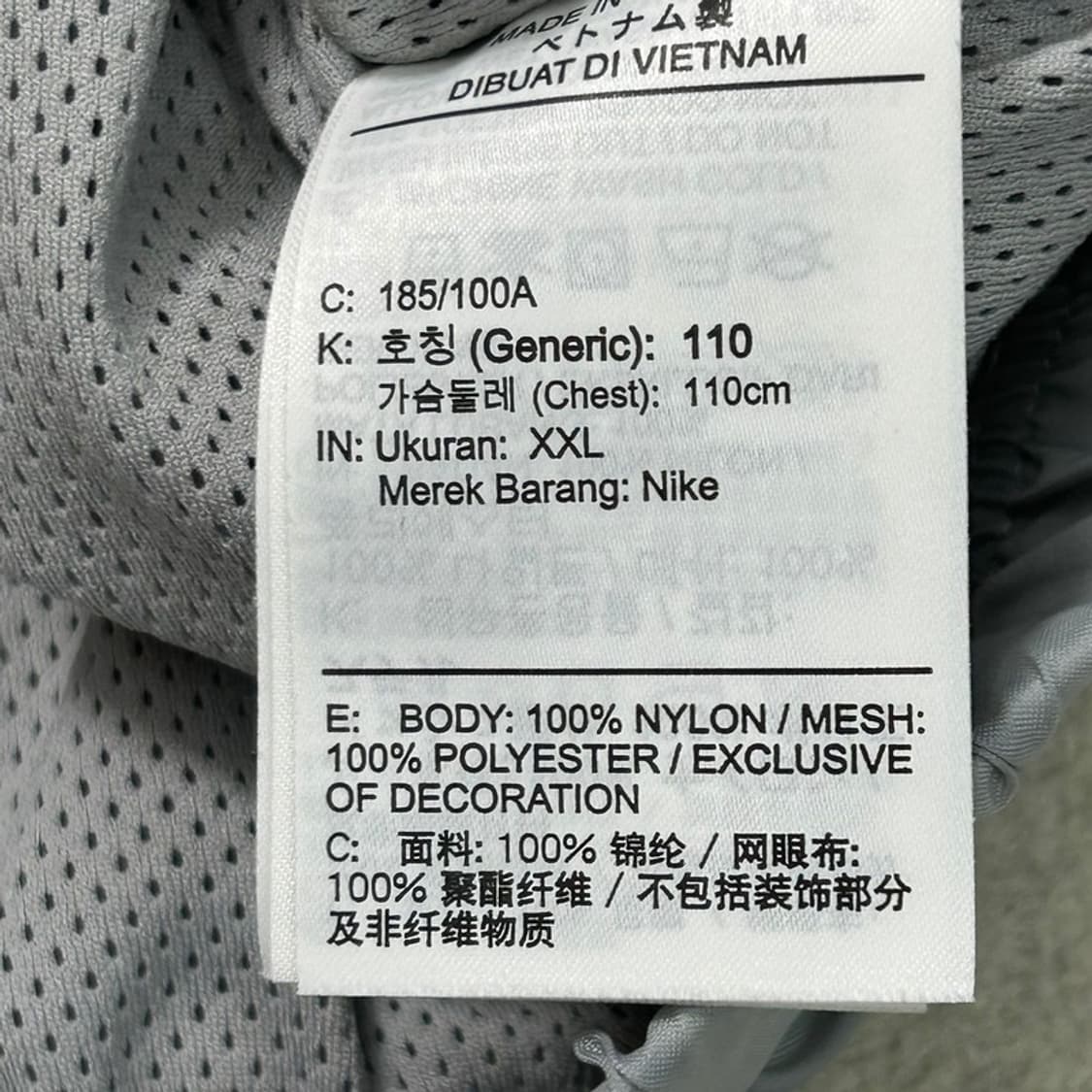 NIKE NSW 윈드러너 언라인드 우븐 아노락 자켓 스모크 그레이 XXL 상품이미지6