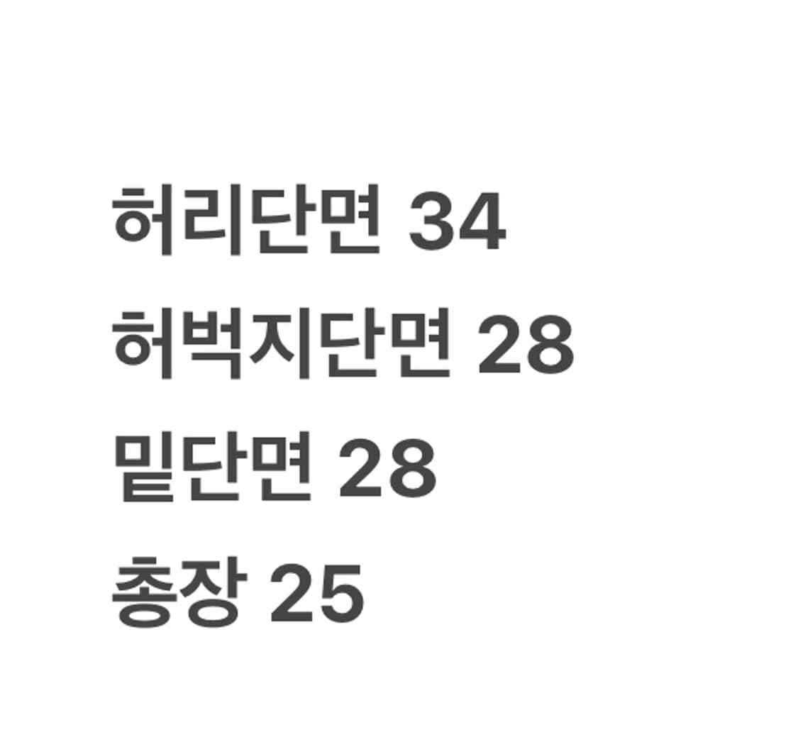 [정품/85] 아디다스 삼선 반바지 블랙 상품이미지7