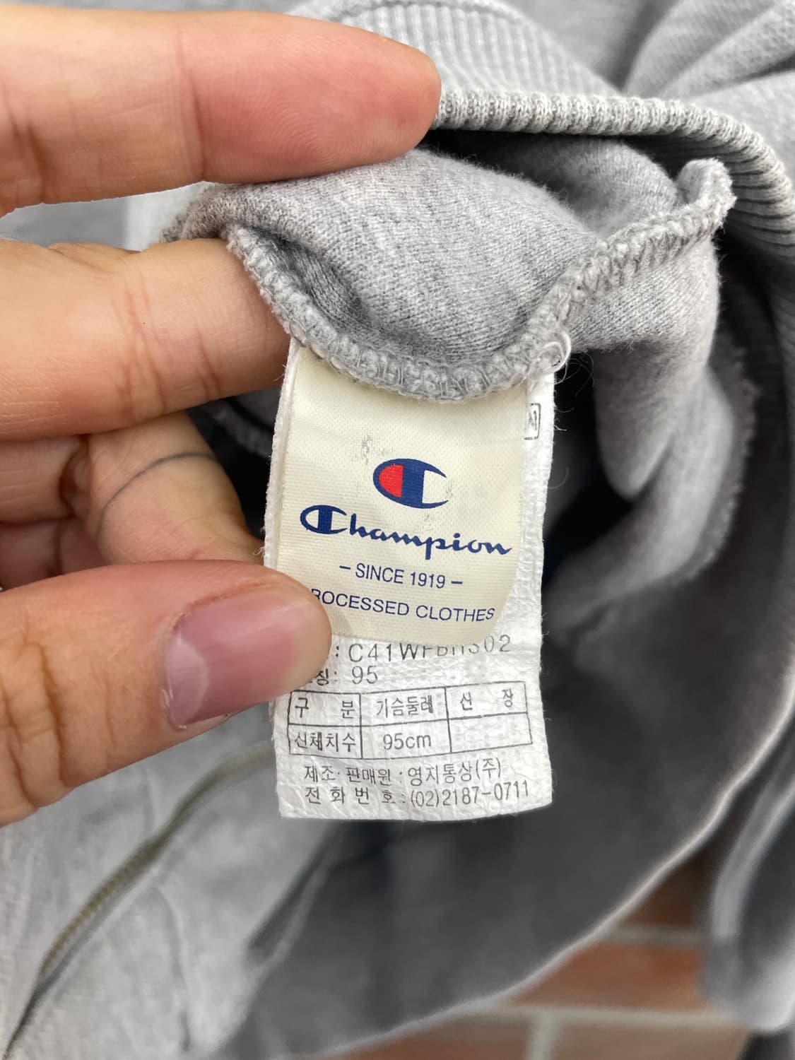 챔피온 집업 자켓  상품이미지9