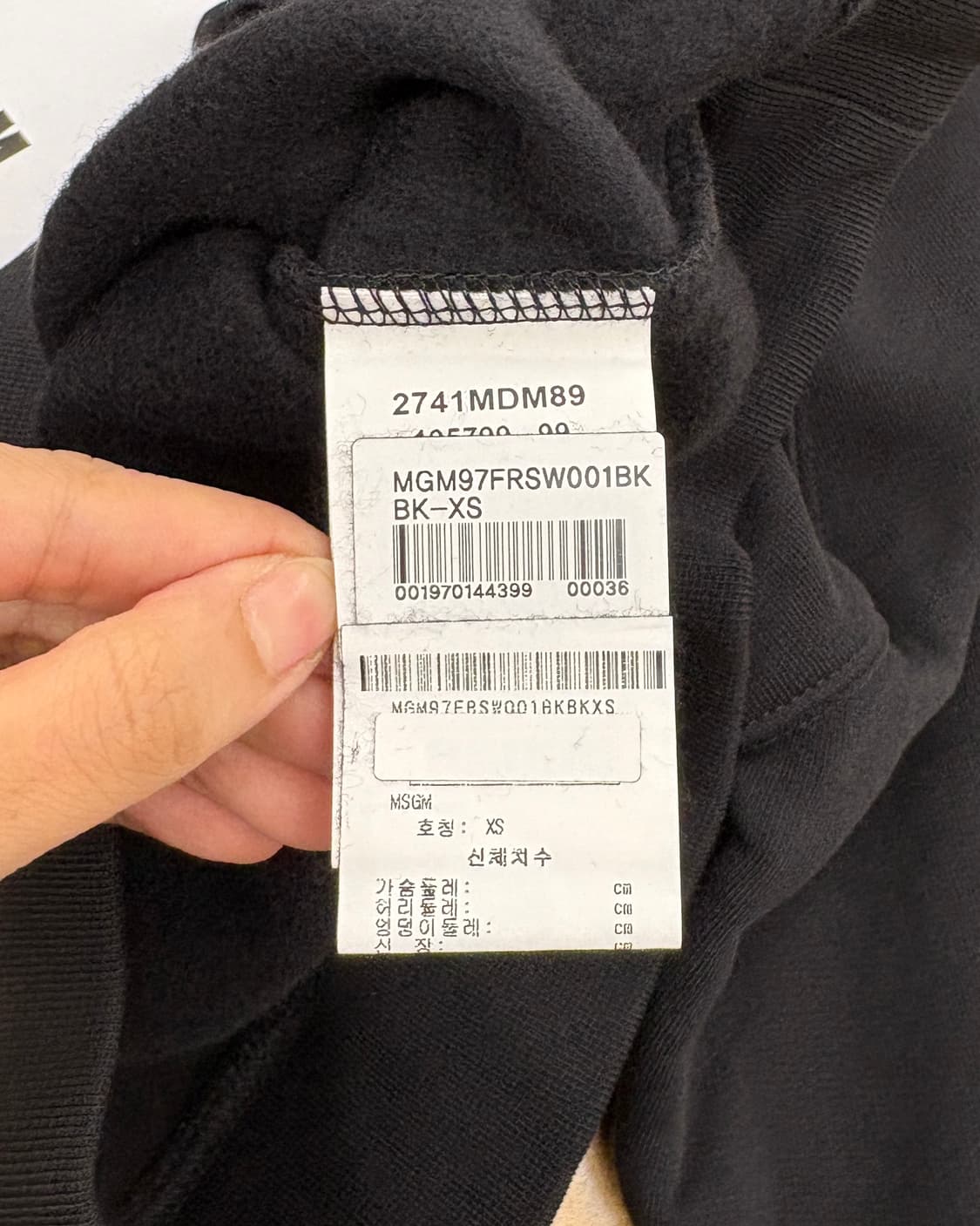 MSGM 블랙 로고 크루넥 스웻 셔츠 상품이미지8