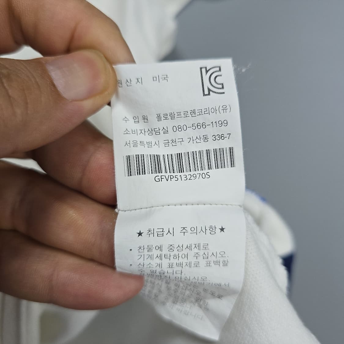 폴로 랄프로렌 골프 빅포니 카라 반팔티 여성 S 상품이미지6