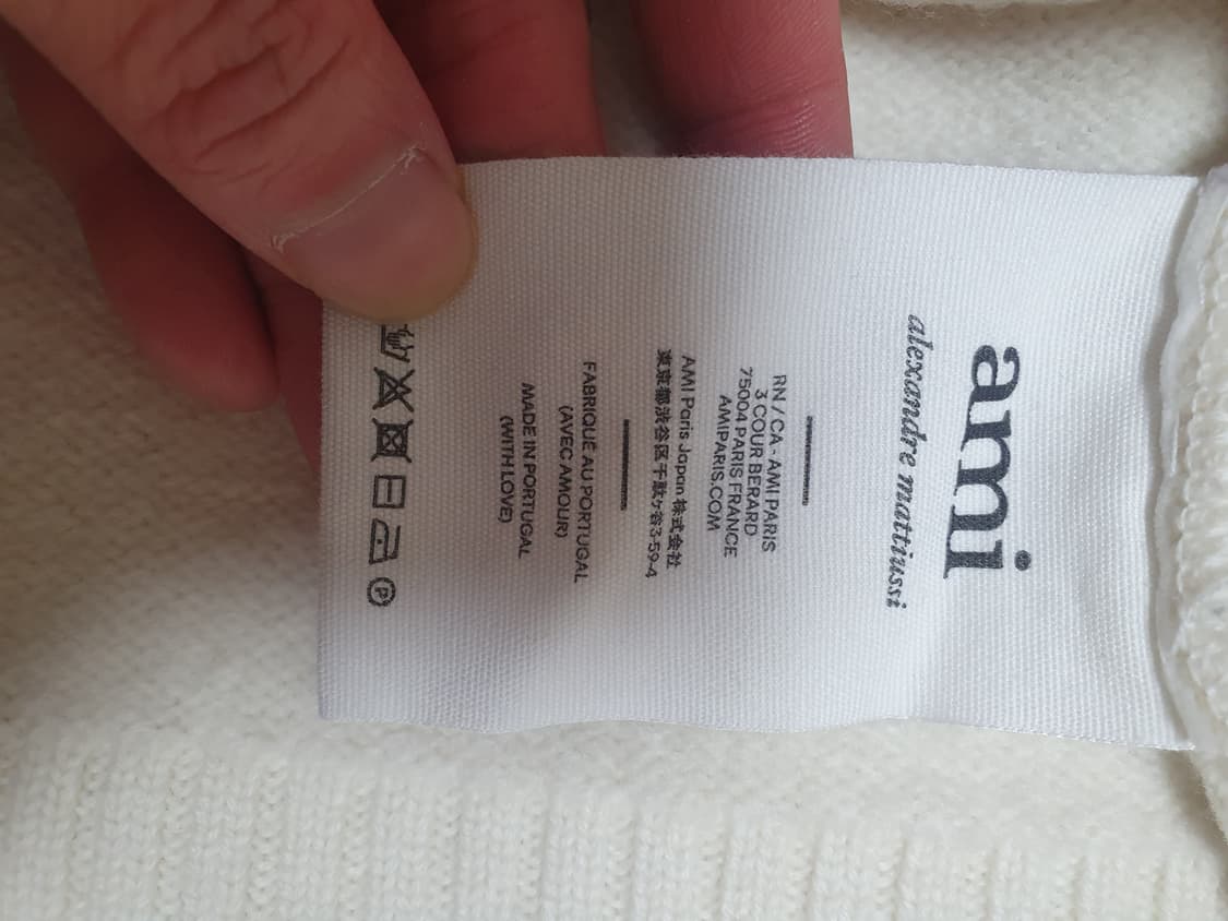 아미 인타르시아 빅하트 로고 니트 상품이미지4