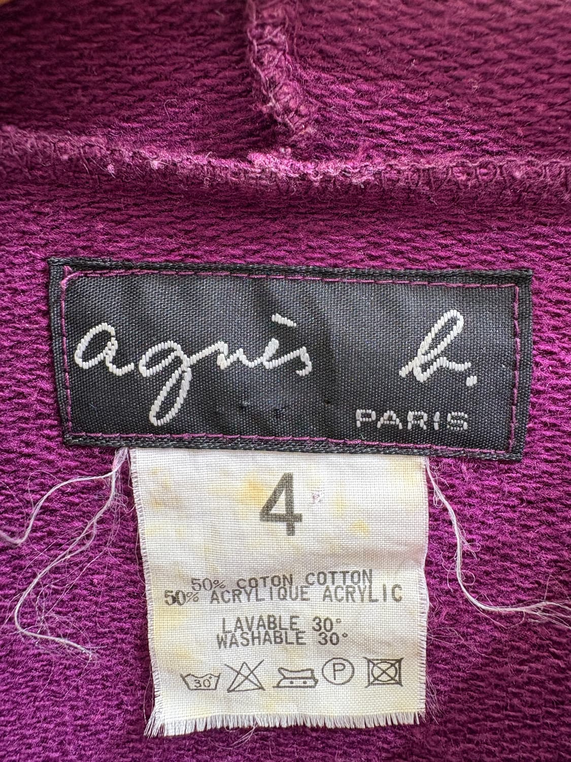 AGNES B. (Made in Japan) 후드집업 상품이미지6
