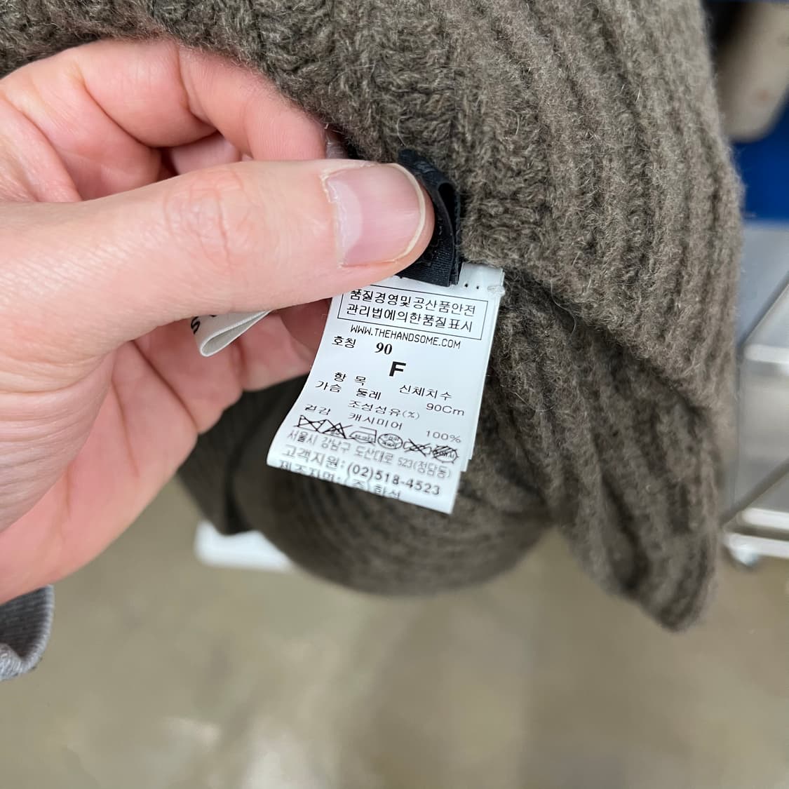 더캐시미어 캐시미어100% 터틀넥 F 상품이미지4