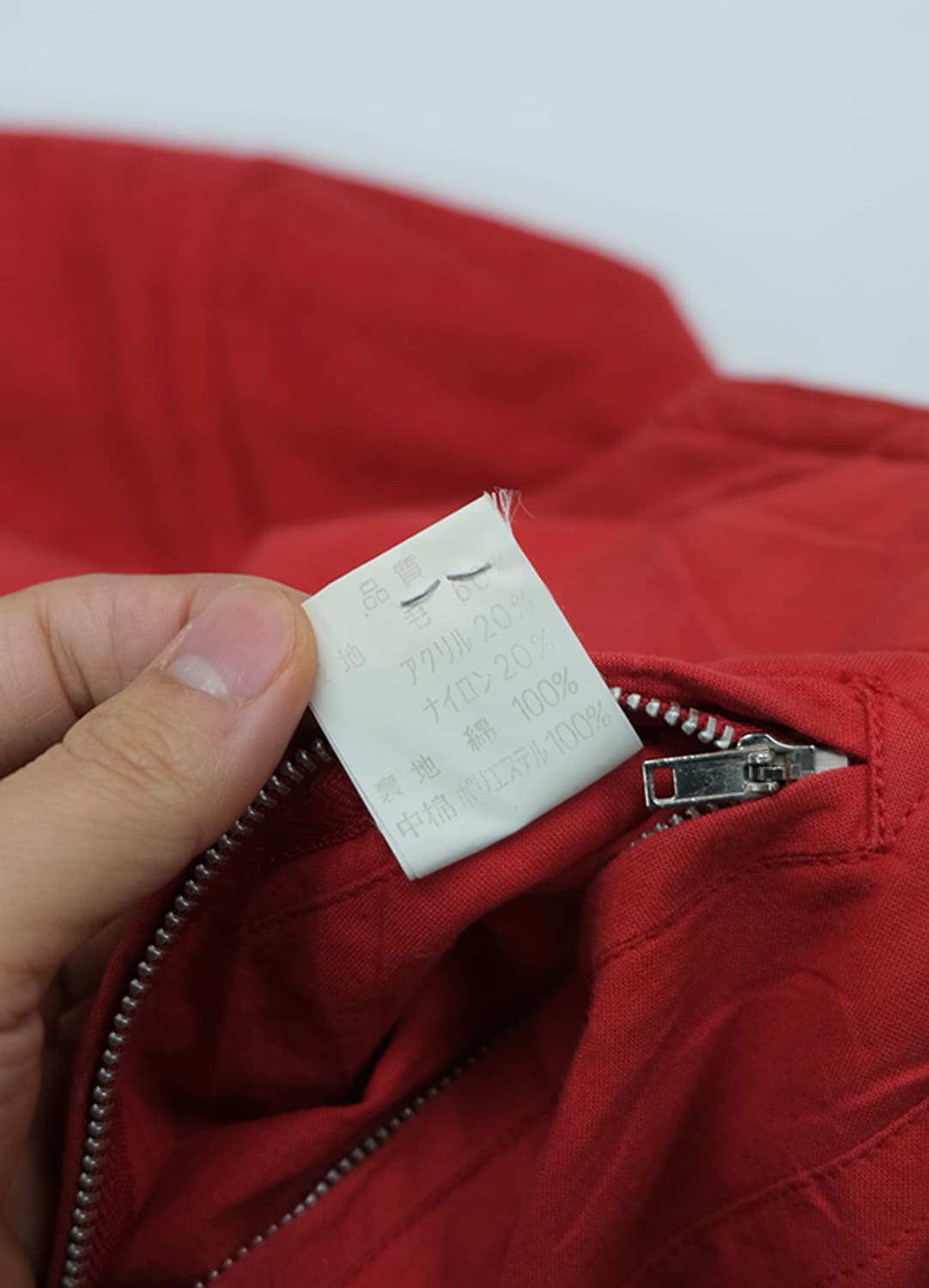 이세이미야케 스포츠 상품이미지6