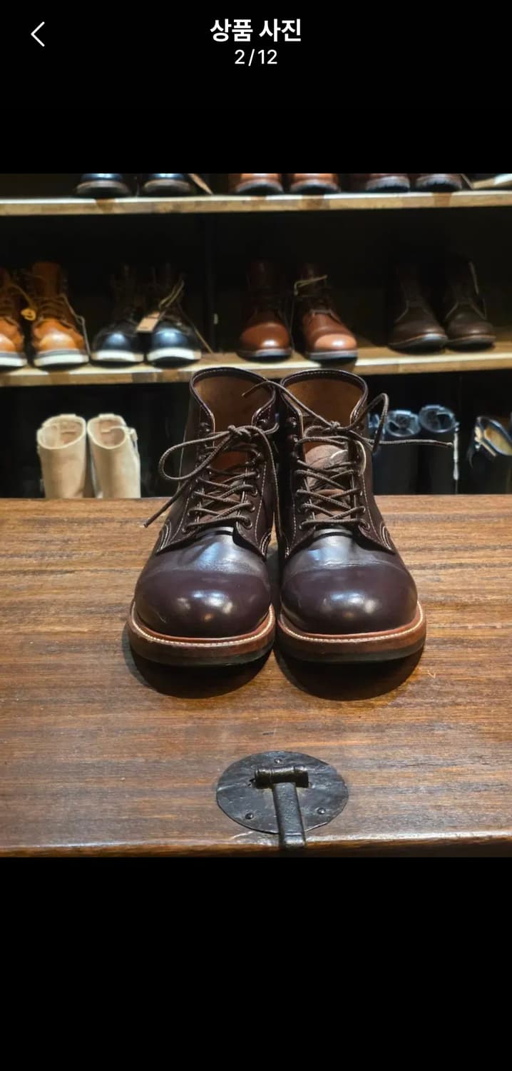 리얼맥코이 레일맨 7E사이즈 상품이미지1