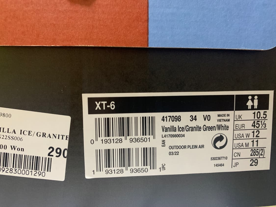 [290] 살로몬 xt-6 바닐라 아이스 상품이미지2