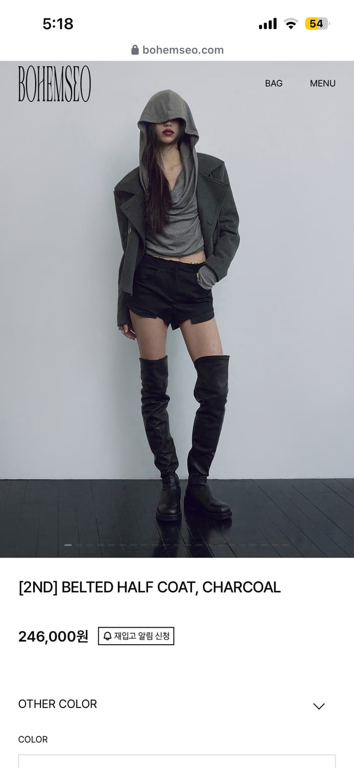 보헤미안 서울 BELTED HALF COAT, CHARCOAL 상품이미지6