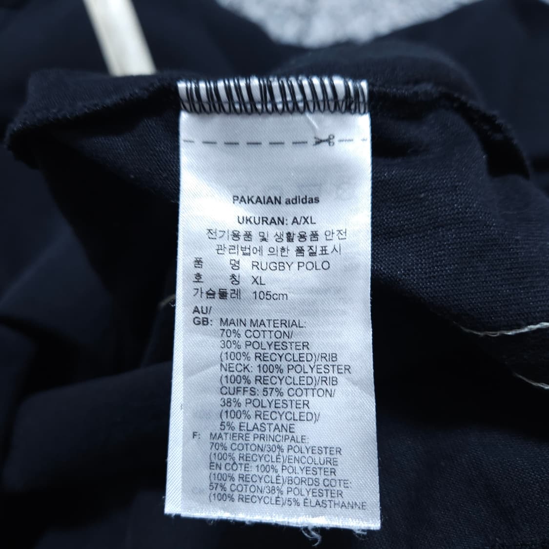 아디다스) XL 남자 오버핏 럭비 폴로셔츠 / 왕눈이샵 상품이미지9