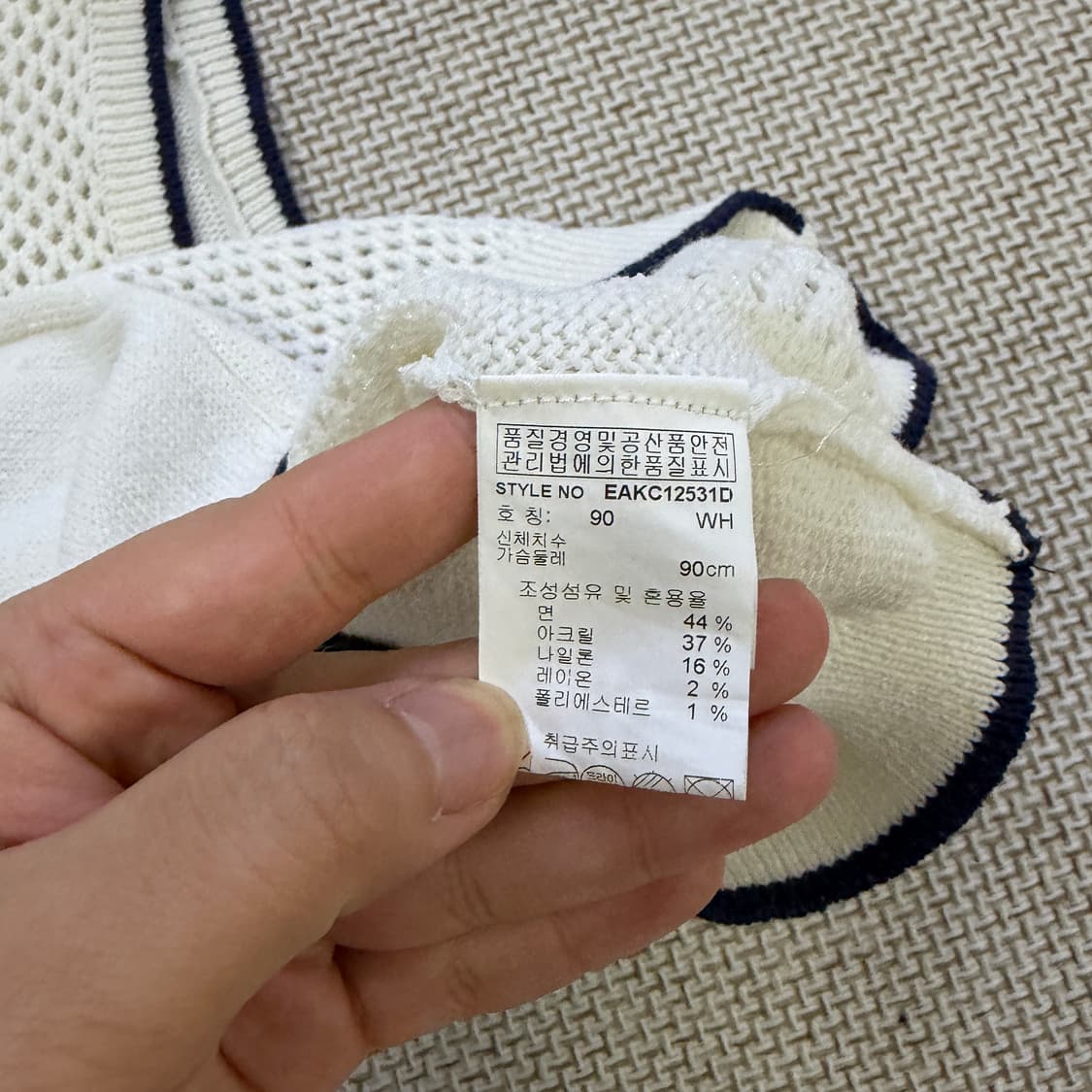 90 엘르 메쉬 후드 조끼 0617D1 상품이미지4