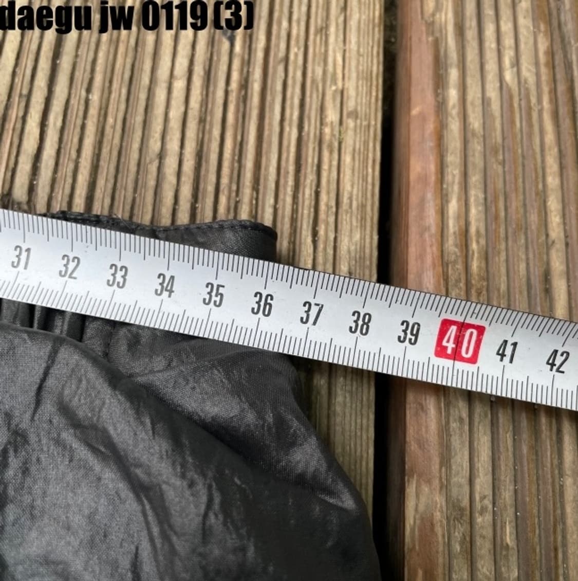 아틀리에나인 스커트 상품이미지6