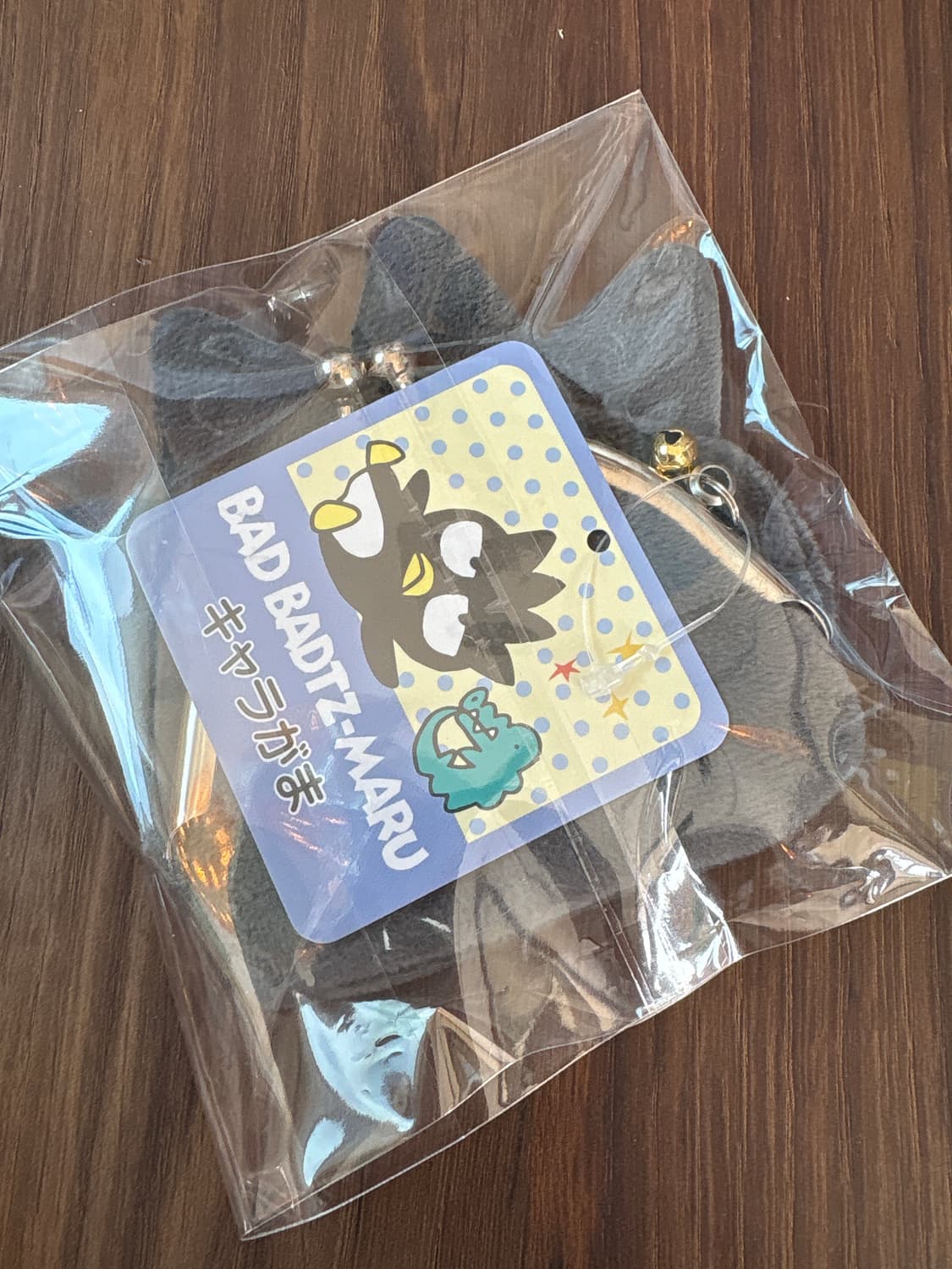 바츠마루 가마구치 상품이미지2