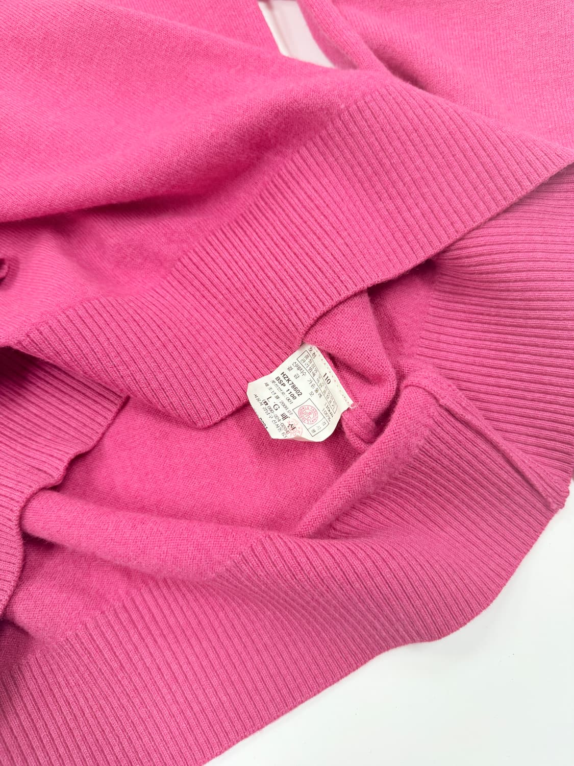 Hazzys 베이직 로고 니트 상품이미지4