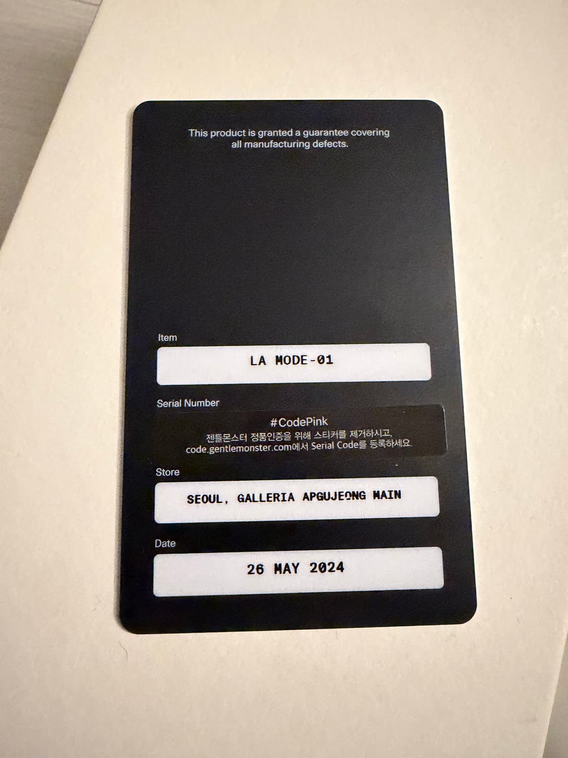 젠틀몬스터 LA MODE-01 선글라스 풀박스 상품이미지3