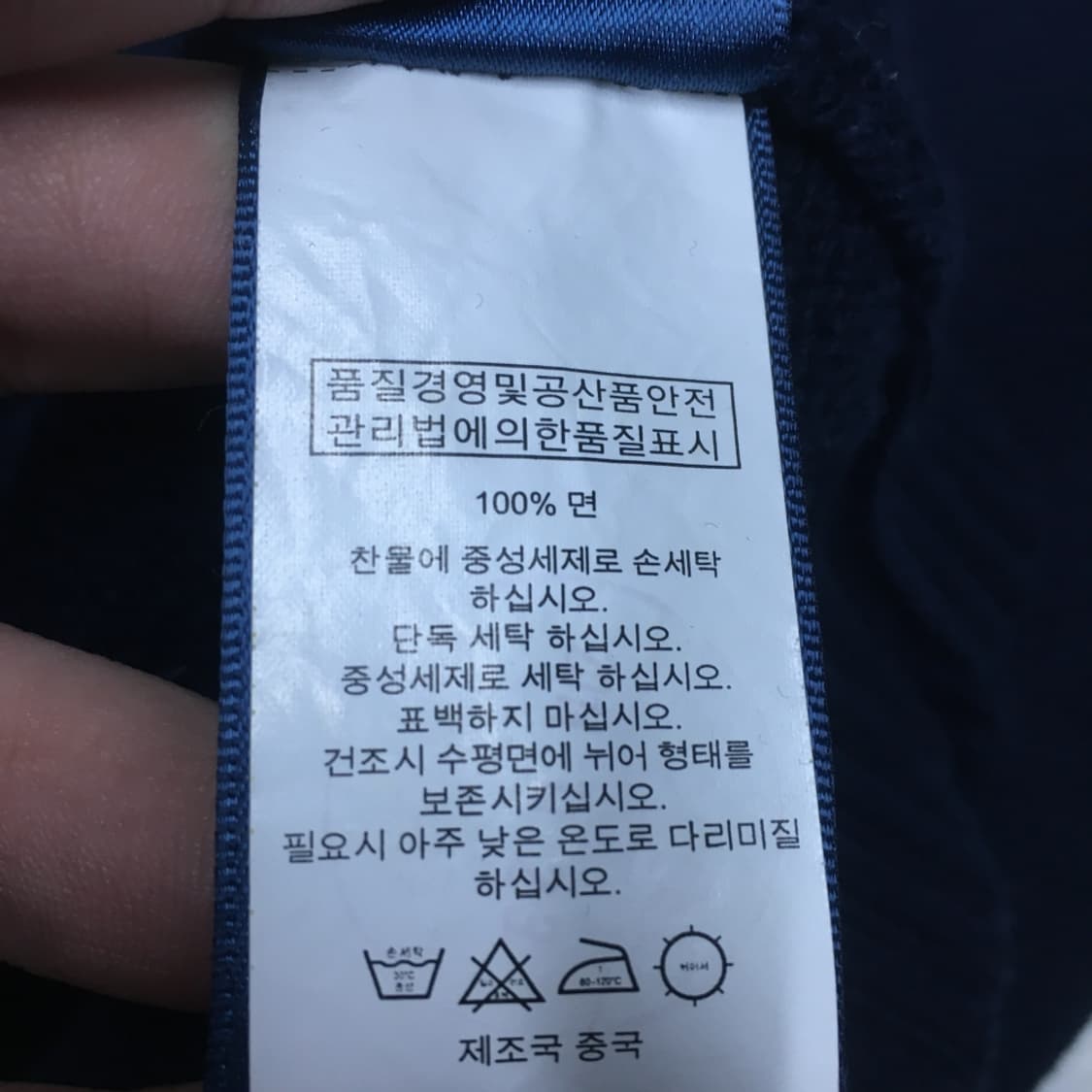 폴로 하프집업 니트 DD01 상품이미지3