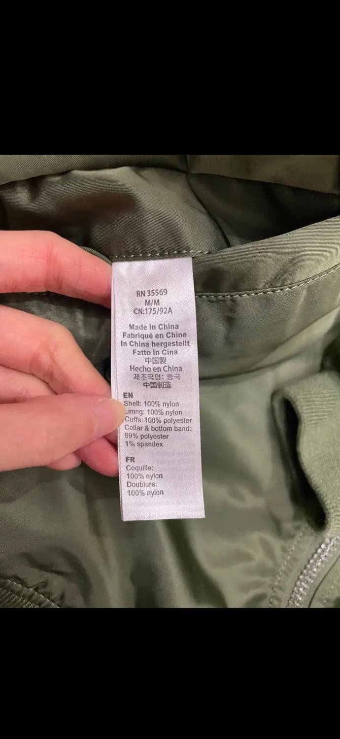 알파인더스트리 ma-1 자켓 m 상품이미지9