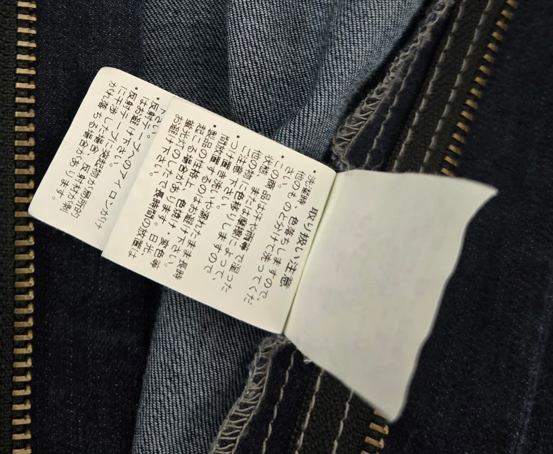 디키즈 데님 점프수트 상품이미지7