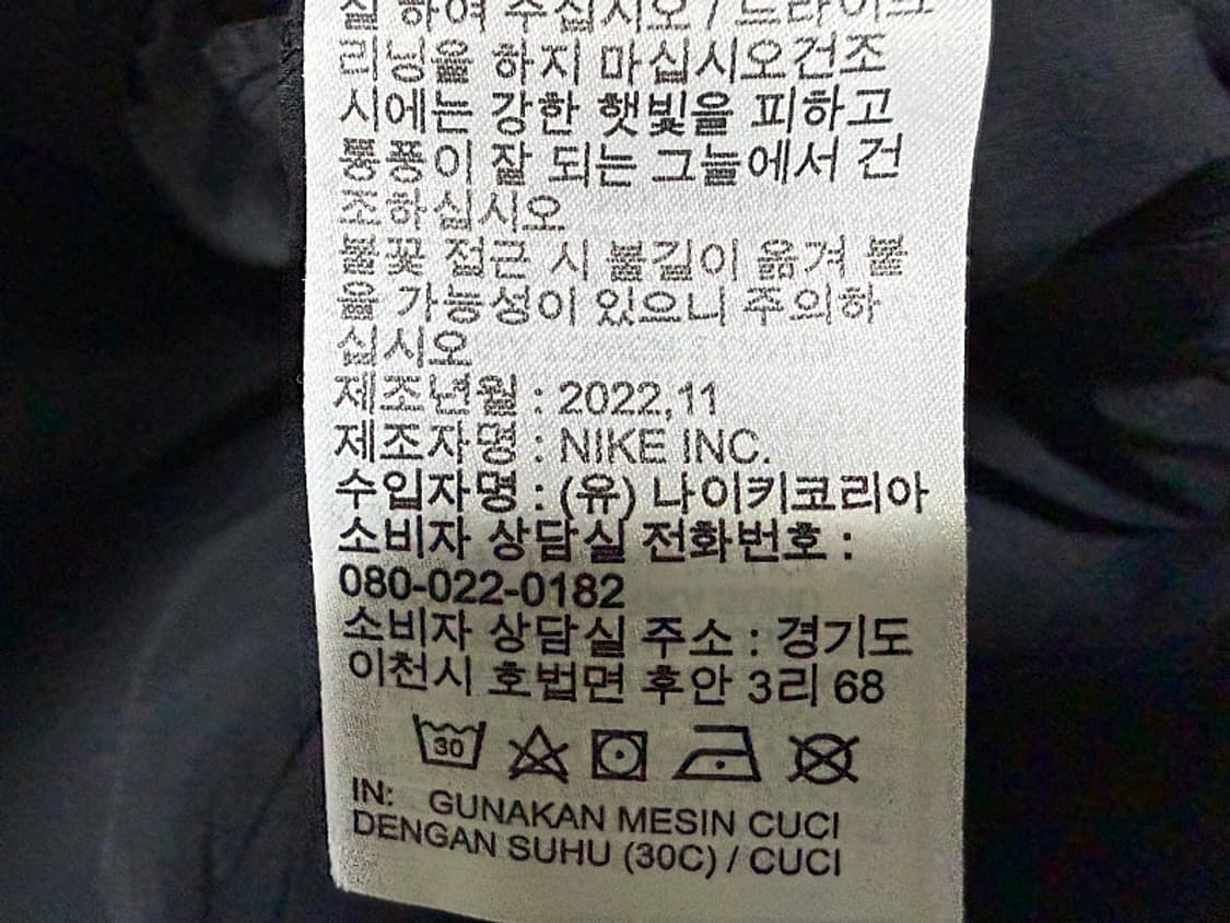나이키 드라이핏 플렉스 벤트 맥스 팬츠 남성용 36인치 상품이미지9