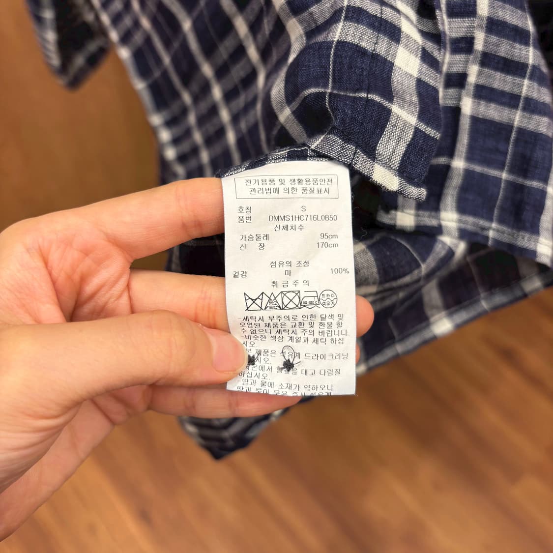 도나카란 뉴욕 체크 긴팔 셔츠 사이드 슬릿 하이 로우 밑단 디테일 네이비 상품이미지8