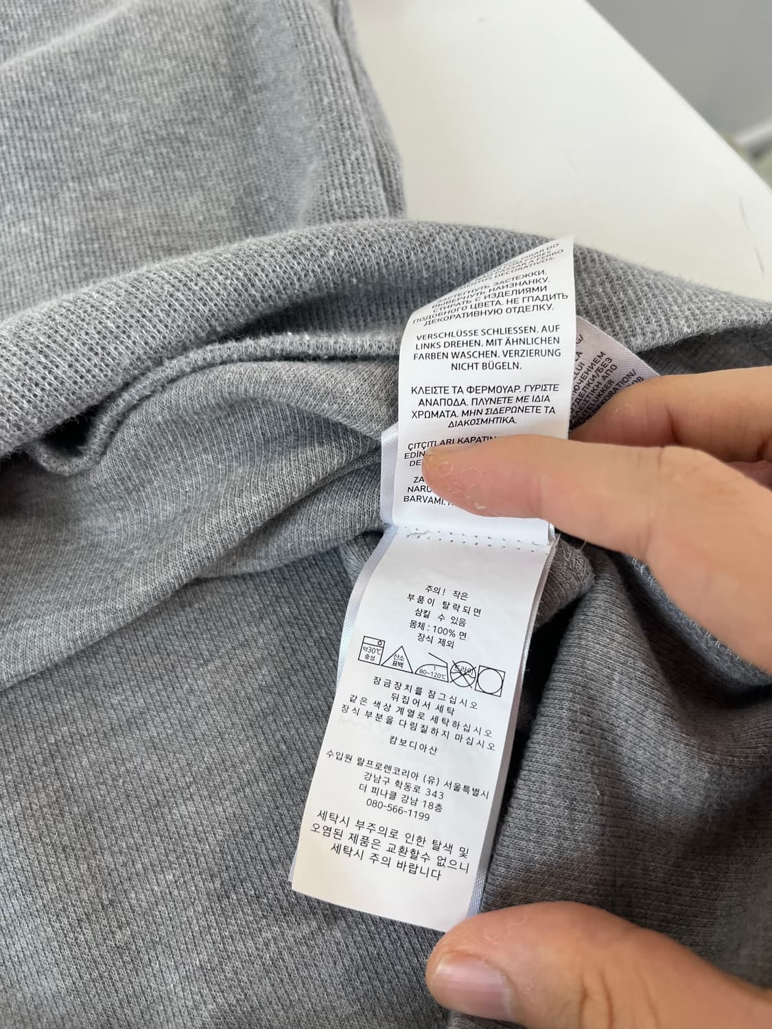 [s] 폴로 랄프로렌 그레이 하프집업  상품이미지4