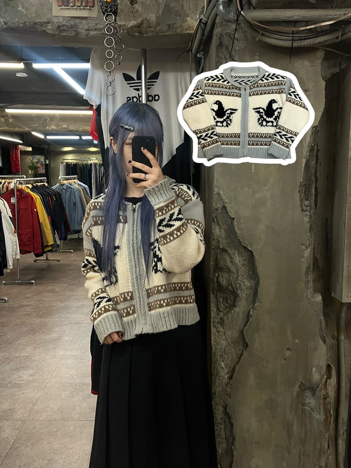 빈티지 무늬 니트 가디건   #csz2323 상품이미지1