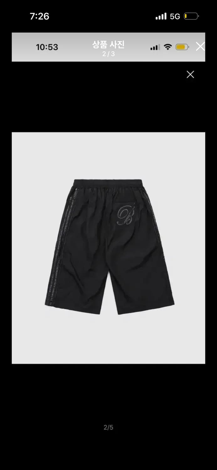 배드블러드 다크 빌리 나일론 버뮤다 팬츠 xs 상품이미지2