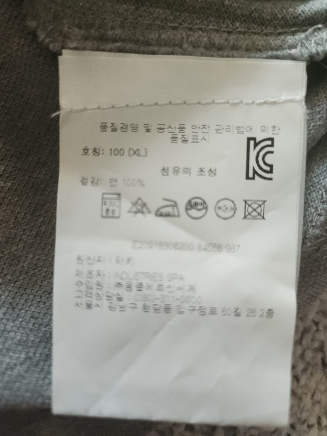몽클레르 pk티 상품이미지7