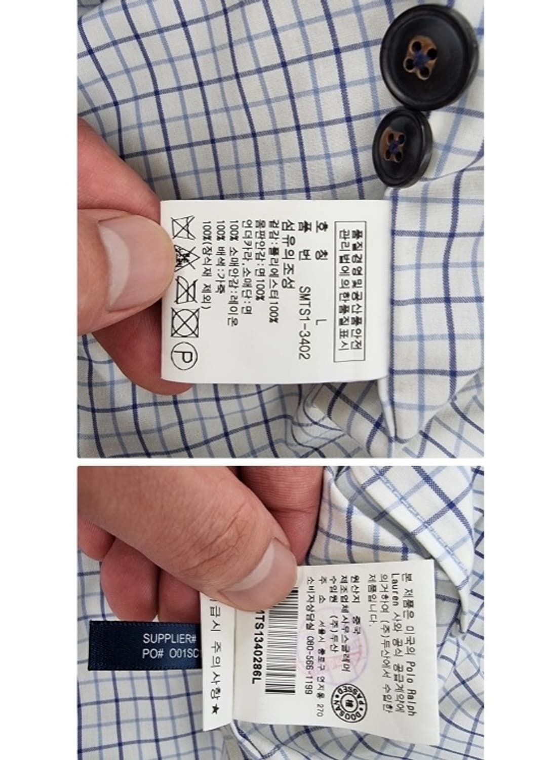 POLO ralph lauren 폴로랄프로렌 상품이미지8
