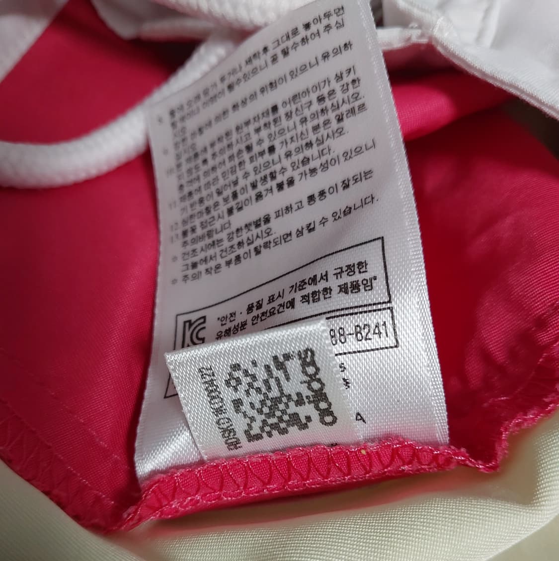 아디다스 컬러블록 쇼츠 코르셋 반바지 상품이미지10