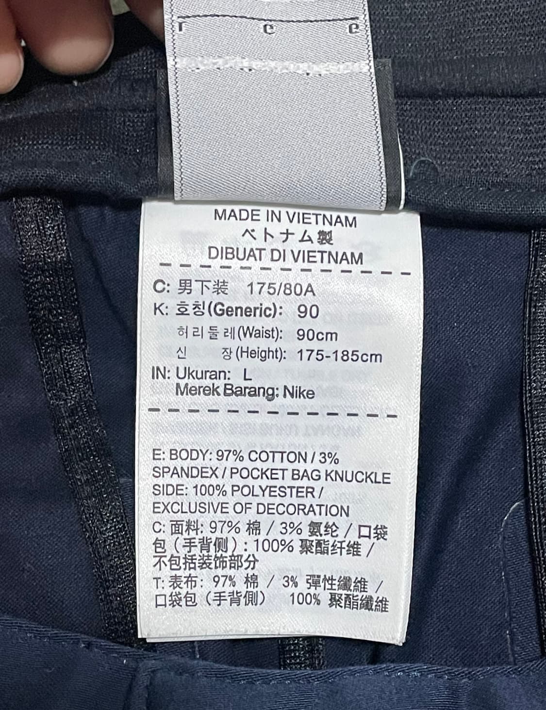 나이키랩 ACG 쇼츠(반바지) 네이비 L 중고품 상품이미지8