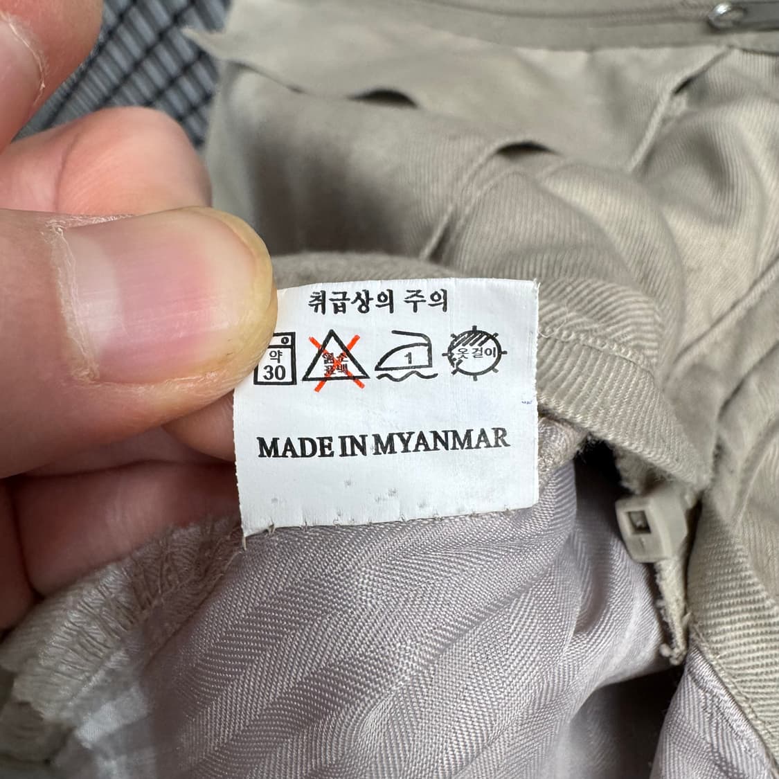 빈티지 커스텀 워크 베스트 전후면 너바나 프린트 포인트 베이지 상품이미지8