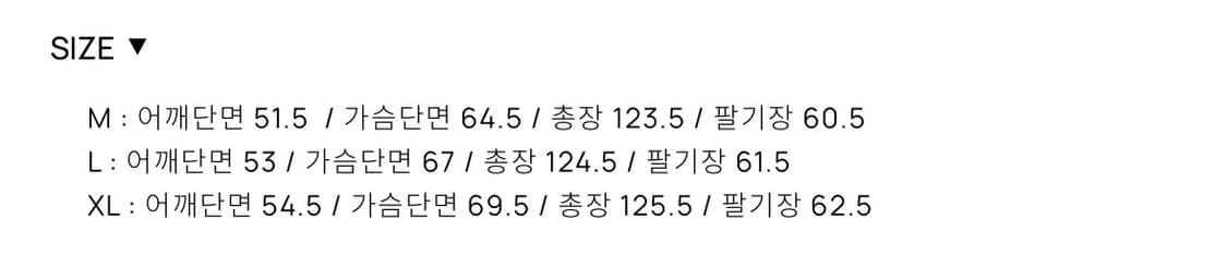 Tonywack 핸드메이드 울 캐시미어 코트 L(2번 착용) 상품이미지7