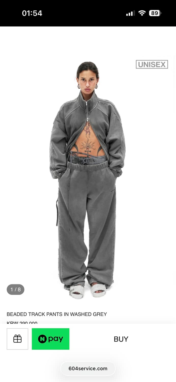 BEADED TRACK PANTS IN WASHED GREY  상품이미지1