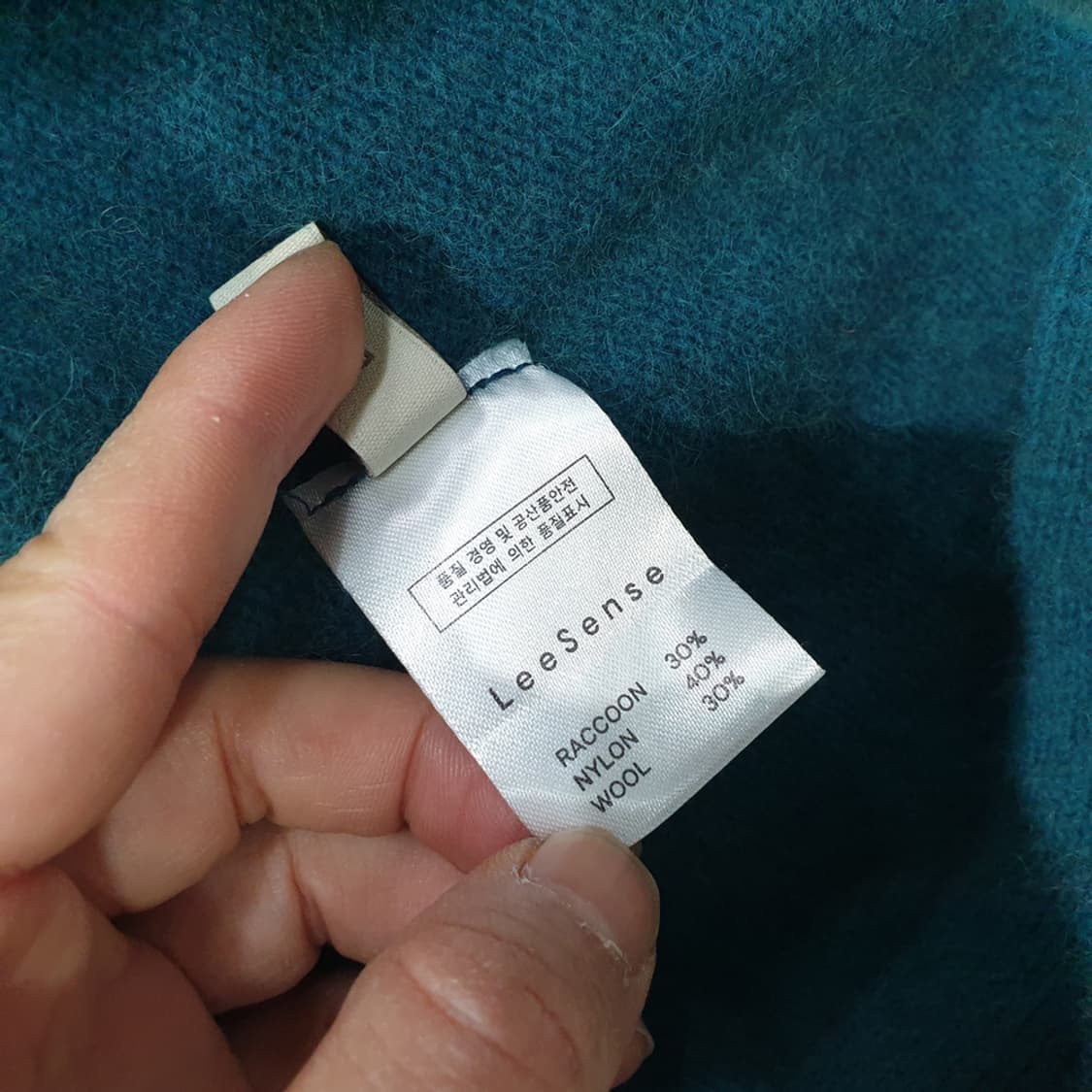 Leesense 리센스 홀가먼트 니트 롱 베스트 55 상품이미지5