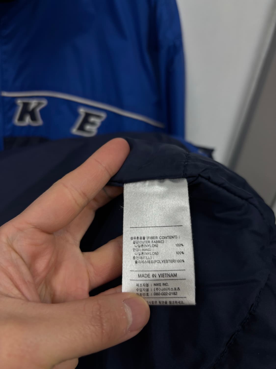 나이키 올드스쿨 점퍼 상품이미지6