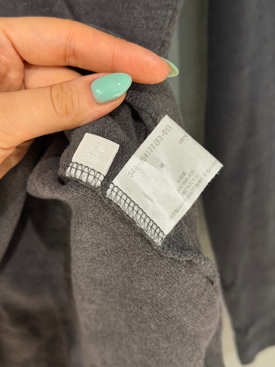 raglan design hood sleeve 상품이미지9