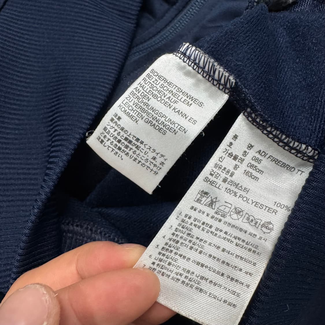 Name : 아디다스 파이어버드 사이드라인 네이비컬러 져지 :) 상품이미지4