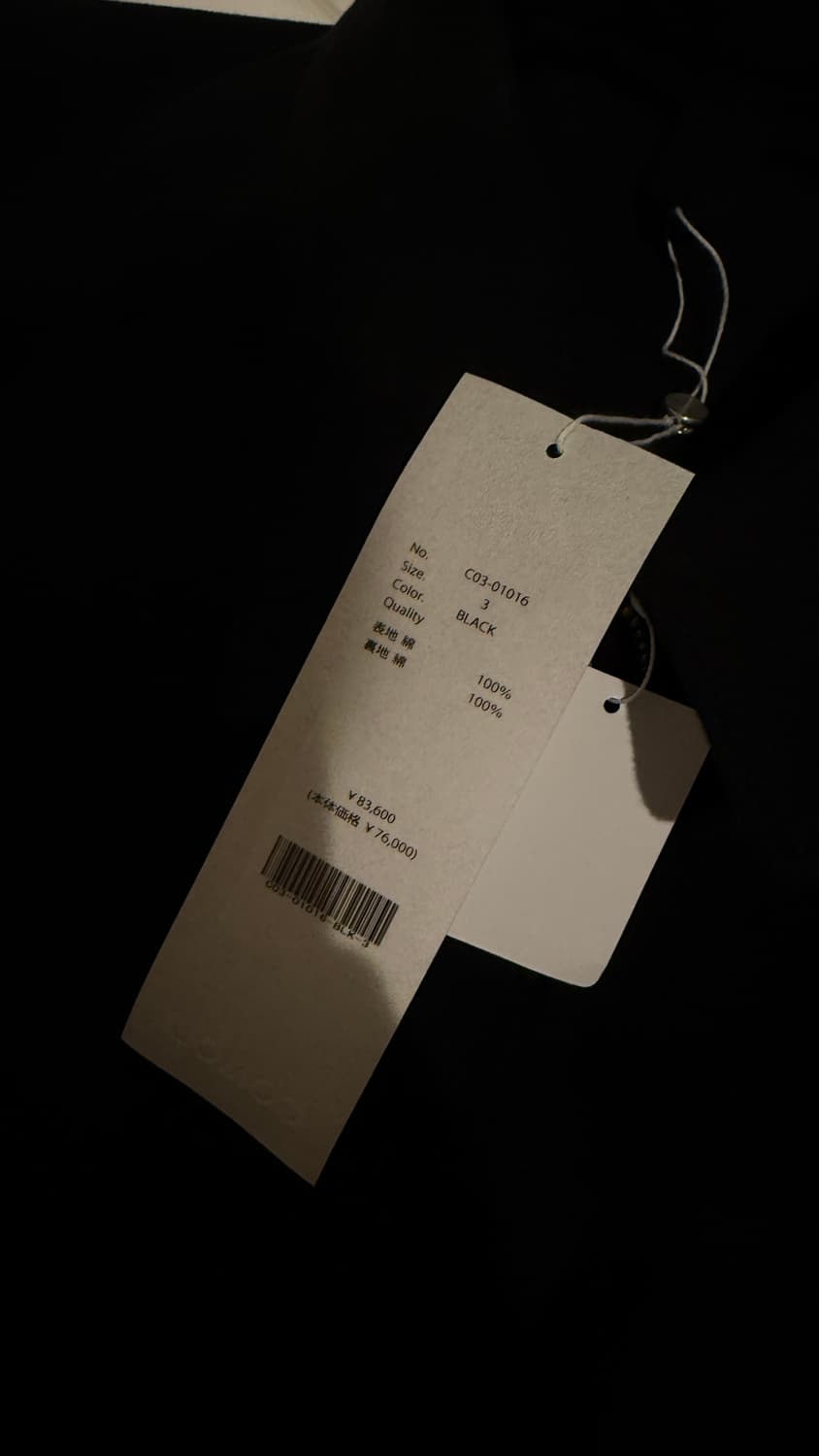 코모리 몰스킨 집 숏 자켓 25aw 상품이미지3