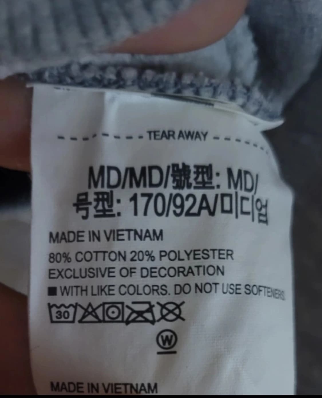 👔남성95사이즈👔언더아머 맨투맨(기모) 상품이미지6