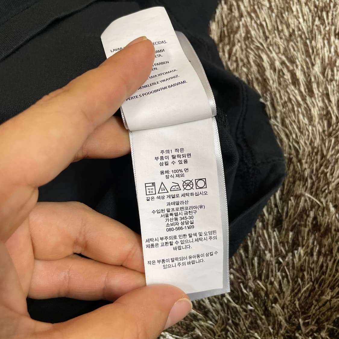 폴로 랄프로렌 블랙 코튼 긴팔 티셔츠 XL 상품이미지3