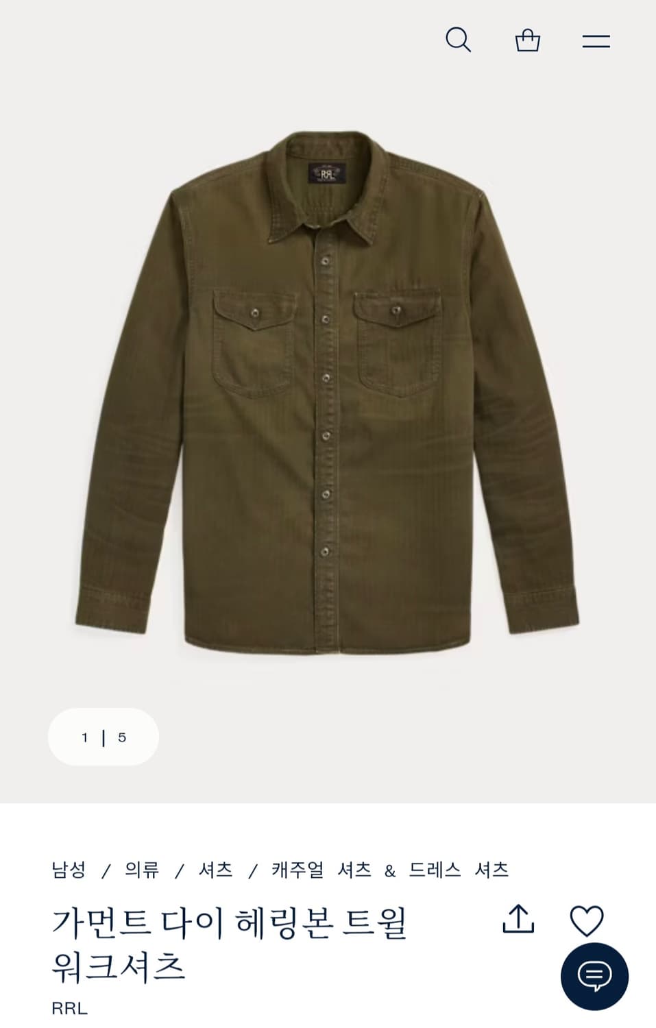 RRL 가먼트 다이 헤링본 트윌 워크셔츠 L 사이즈 새제품 상품이미지1