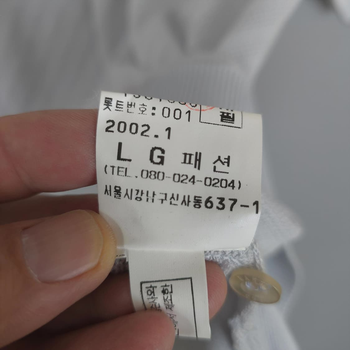 닥스 DAKS 런던 혼방 니트 카라 반팔티 100 상품이미지10