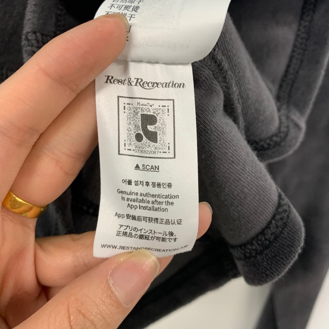 레스트앤레크레이션 벨벳 롱 슬리브 탑 상품이미지5