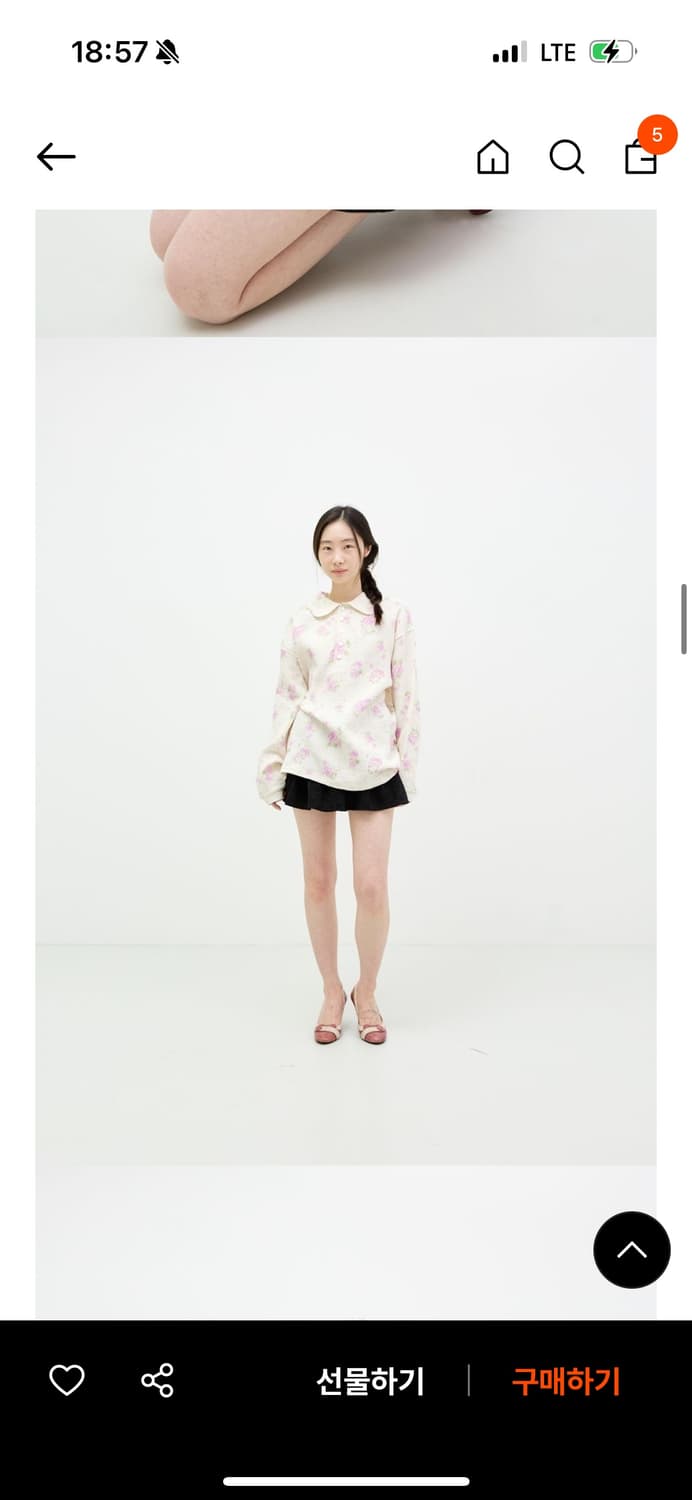 콜로신스 튤립 오버사이즈 셔츠 상품이미지1